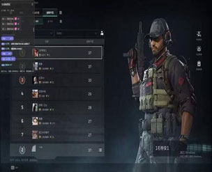 三角洲地狱犬辅助软件效果